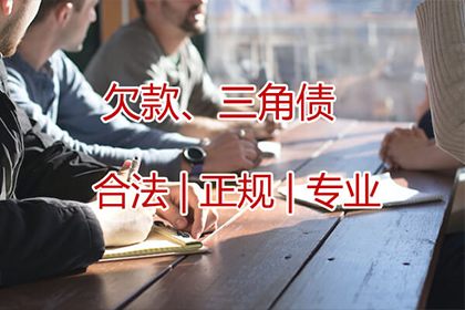 欠信用卡无力偿还，会面临牢狱之灾吗？